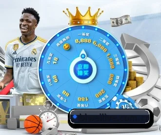 必威体育娱乐 APP 深度功能